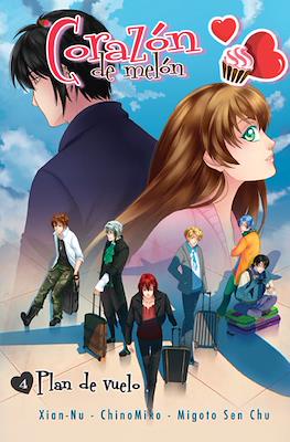 Corazon de melon 3 - Imagen 2