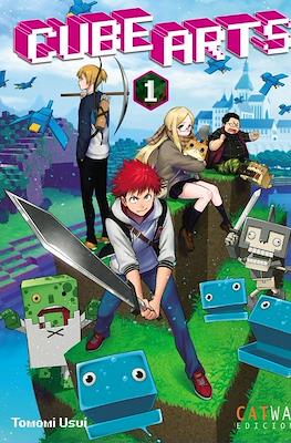 Cube Arts 1