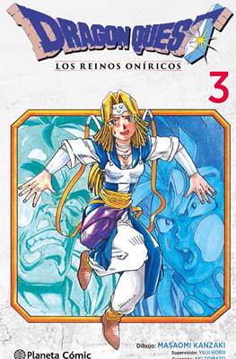 Dragon Quest VI Los reinos oniricos 3