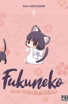 Fukuneko Los Gatos De La Felicidad 1 de 4
