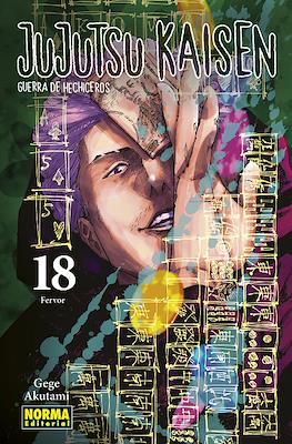 Jujutsu kaisen 18