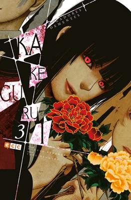 Kakegurui 3