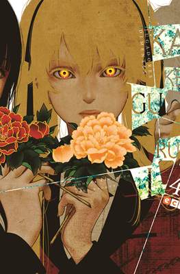 Kakegurui Jugadores Dementes 4