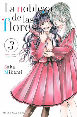 La Nobleza De Las Flores 03