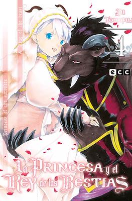 La princesa y el rey de las bestias 4