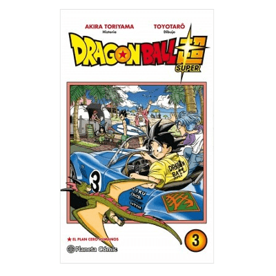 Dragon Ball Super 03