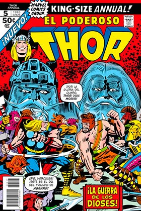 Marvel facsímil 17