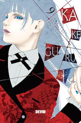 Kakegurui 9