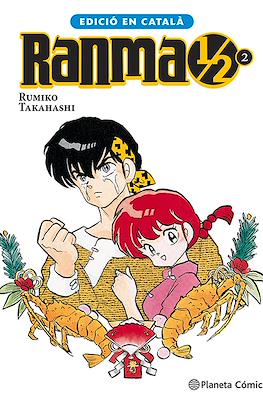 Ranma 1/2 02 (cat)